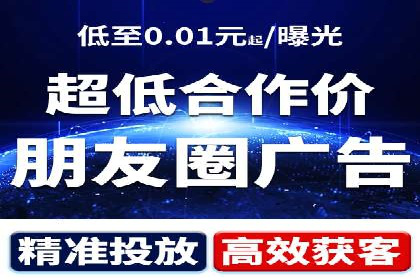 案例分享：SEM公司助力企业实现品牌形象升级